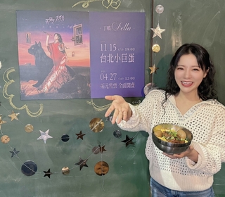 丁噹生日驚喜開直播 燃燒蛋糕預祝演唱會紅紅火火 期待演唱會完售再加場！