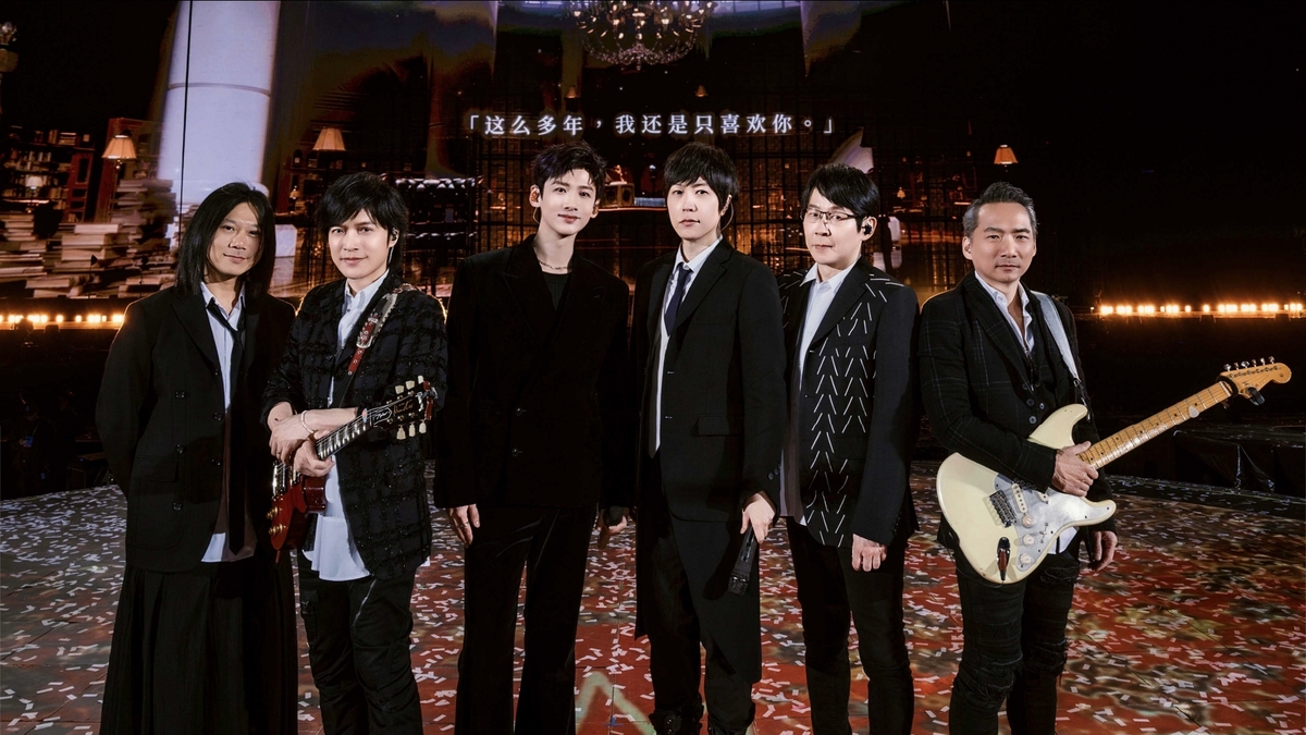 五月天「FLY TO 25TH專機」隆重迎接白敬亭　〈任性〉夢幻聯動全網嗨爆