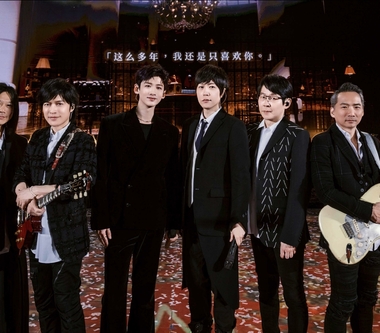 五月天「FLY TO 25TH專機」隆重迎接白敬亭　〈任性〉夢幻聯動全網嗨爆