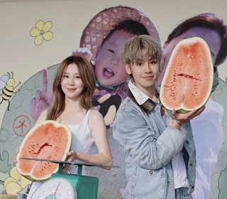 夏日炎炎來吃瓜！鼓鼓、白安擔任首屆花蓮西瓜大使 化身今夏最甜代言人