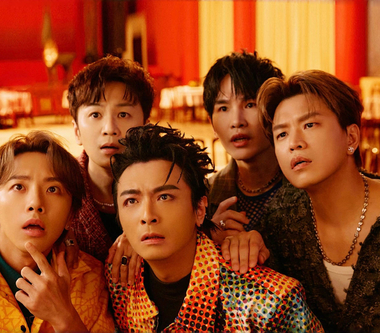 Energy能量來襲！新單曲〈馬上去〉再創洗腦新巔峰 「馬上舞」再掀挑戰潮