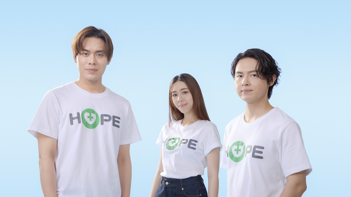 超人氣天團告五人化音樂為愛的力量  宣佈嶄新身份　首度擔任癌症希望基金會公益「希望大使」