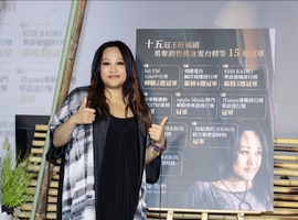 靈魂DIVA家家專輯《你給我的》橫掃15冠王！慶功記者會宣布全新演唱會《月部落 Fly to the Moon》9月27日重磅登場