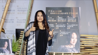 靈魂DIVA家家專輯《你給我的》橫掃15冠王！慶功記者會宣布全新演唱會《月部落 Fly to the Moon》9月27日重磅登場