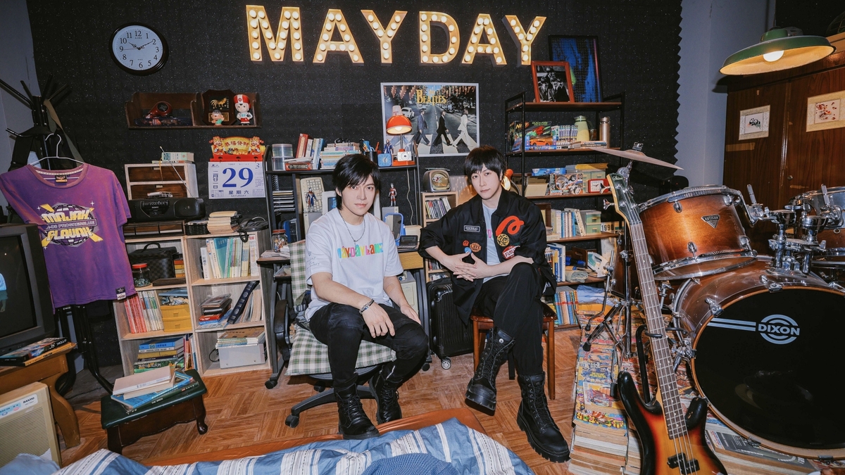 為了你，越玩越盛大！MAYDAY公車、捷運穿梭全城 怪獸房間、大雞腿練團室搬進MAYDAYLAND