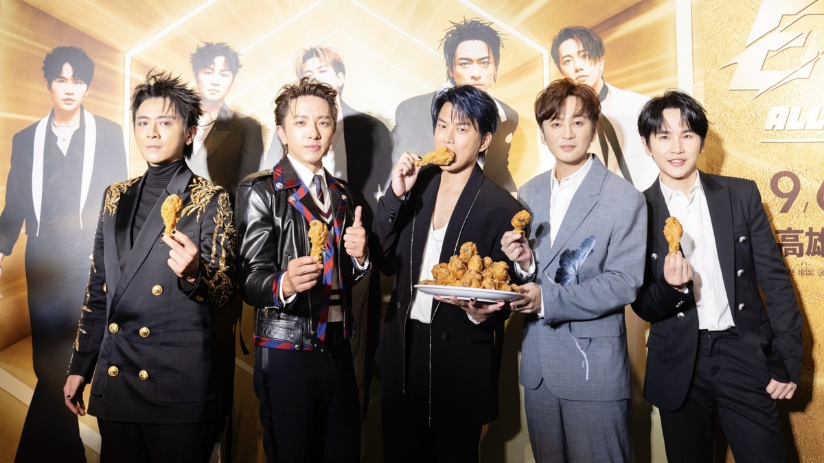 Energy鑲金！16蹲熱潮蹲上金曲獎舞台 超洗腦神曲〈星期五晚上〉奪「年度歌曲獎」
