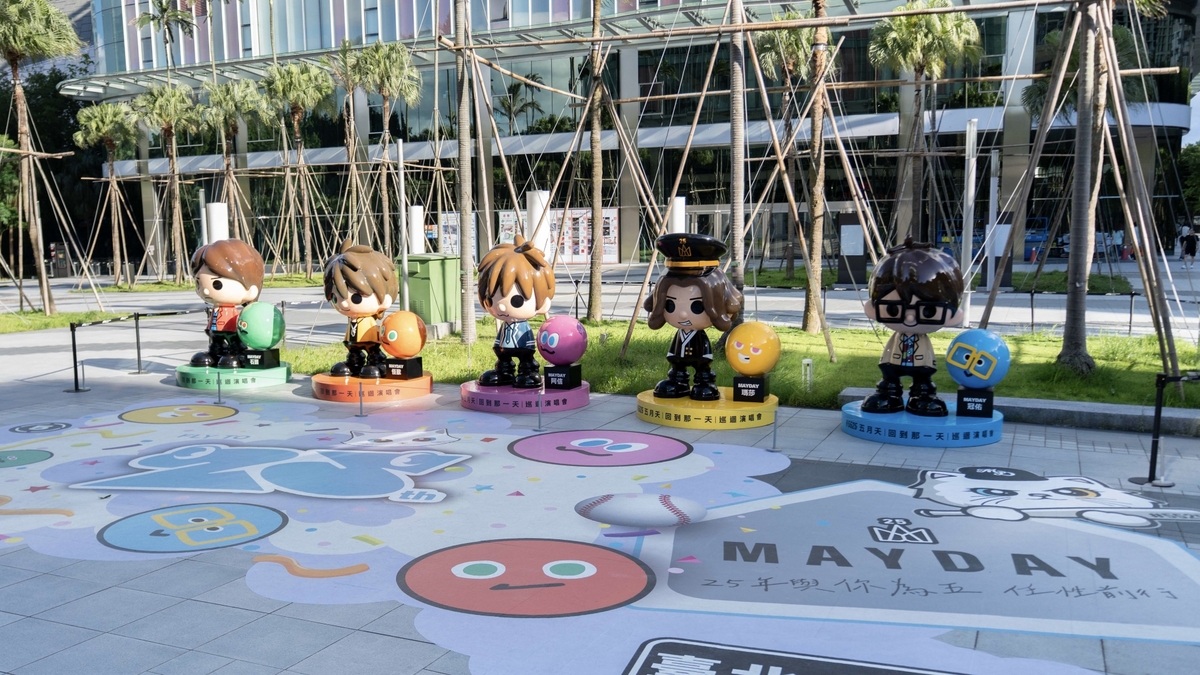 MAYDAYLAND各地公仔、大小喵星人陸續歸隊  繼續陪你合照、打卡！台北限定特展反應熱烈累積50萬參觀人潮