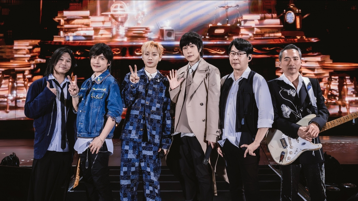 五月天邀汪蘇瀧《回到那一天》 〈任性〉＋〈像晴天像雨天〉完美結合  回到《難哄》青春愛戀的那一天