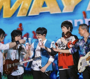 五月天《回到那一天》演唱會為你＋1　盼歌迷以最少的成本獲得最多的幸福