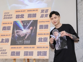 「金曲製造機」蕭秉治《活著 Alive》完封北高雙蛋　繼7城開唱後加碼新加坡、馬來西亞 更多城市即將解鎖