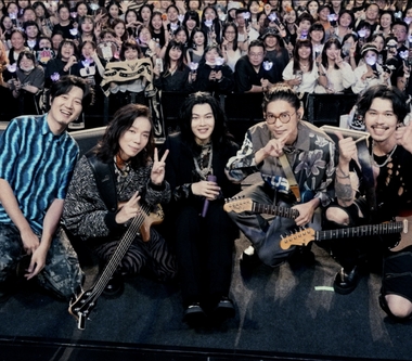 金曲樂團麋先生喜迎貝斯手以諾女兒滿月　人氣旺上加旺　團員們笑稱「以諾千金」果真帶財！