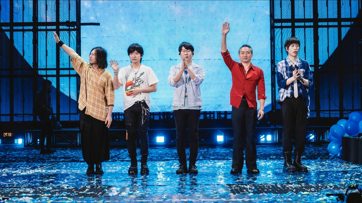 五月天《回到那一天》25週年巡迴演唱會 回憶起與長沙限定的小炒肉