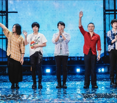 五月天《回到那一天》25週年巡迴演唱會 回憶起與長沙限定的小炒肉