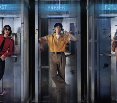 金曲樂團宇宙人小巨蛋大舞台全面升級2.0　vivo x 宇宙人 [ α：回到未來1986 ] 台北小巨蛋演唱會12月20日引爆音樂盛事