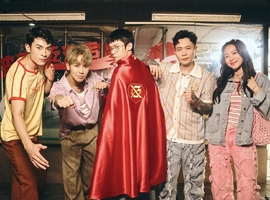 GX信守承諾再合體！友情單曲〈超人披風〉與彼此並肩作戰展最強大力量