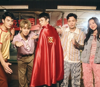 GX信守承諾再合體！友情單曲〈超人披風〉與彼此並肩作戰展最強大力量