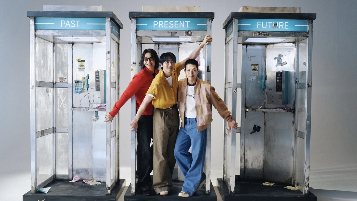 金曲樂團宇宙人[ α：回到未來1986 ] 台北小巨蛋演唱會升級2.0　營造復古摩登氛圍