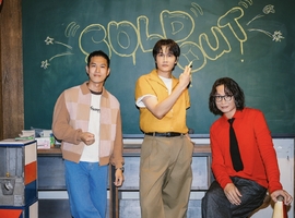 金曲樂團宇宙人【vivo x 宇宙人 [ α：回到未來1986 ] 台北小巨蛋演唱會】萬眾矚目　搶購一空　宙友哀嚎遍野搶不到票！