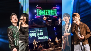 任賢齊、宇宙人、鼓鼓呂思緯、白安、小魏魏嘉瑩、PALLAS 力挺田中馬熱情開唱