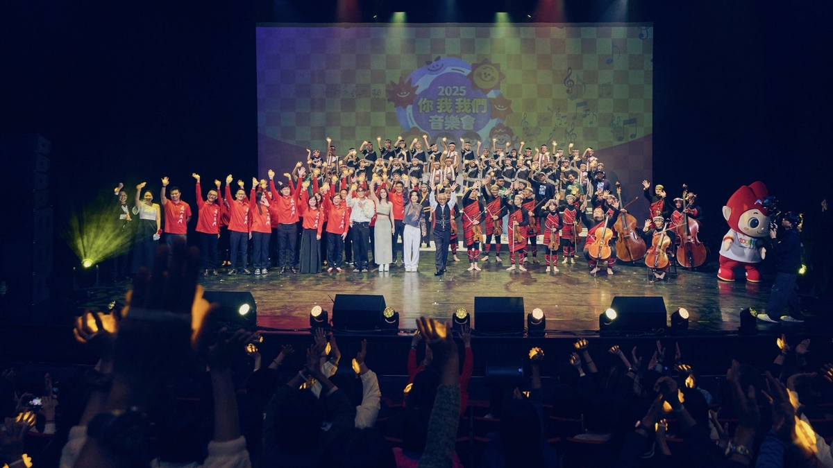 超人氣 Z 世代天團告五人暖舉連連！今年首登高雄世運主場館收益全捐出　完美實踐「取之於社會、用之於社會」精神