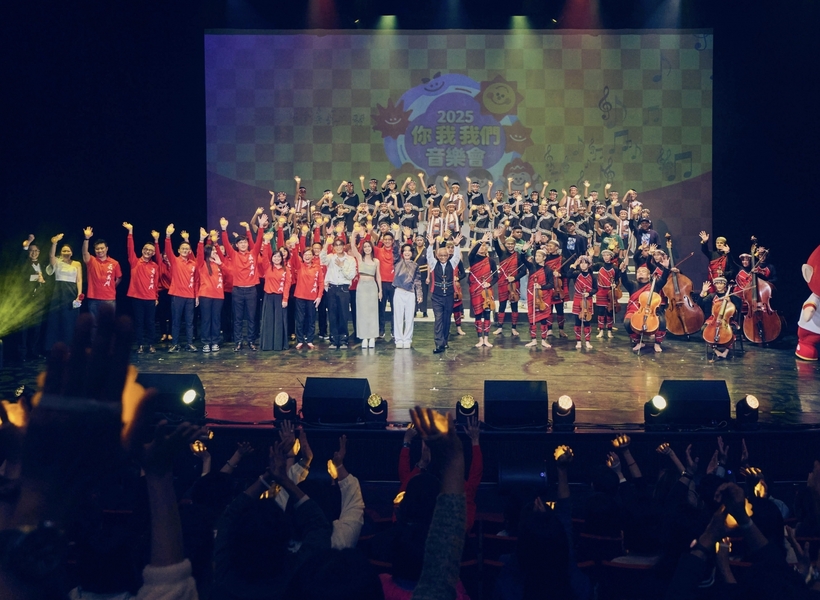 超人氣 Z 世代天團告五人暖舉連連！今年首登高雄世運主場館收益全捐出　完美實踐「取之於社會、用之於社會」精神