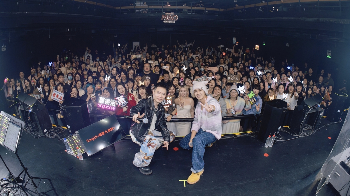 蕭秉治《活著 Alive》演唱會週年  廣州開唱鼓鼓2小時極限趕場力挺