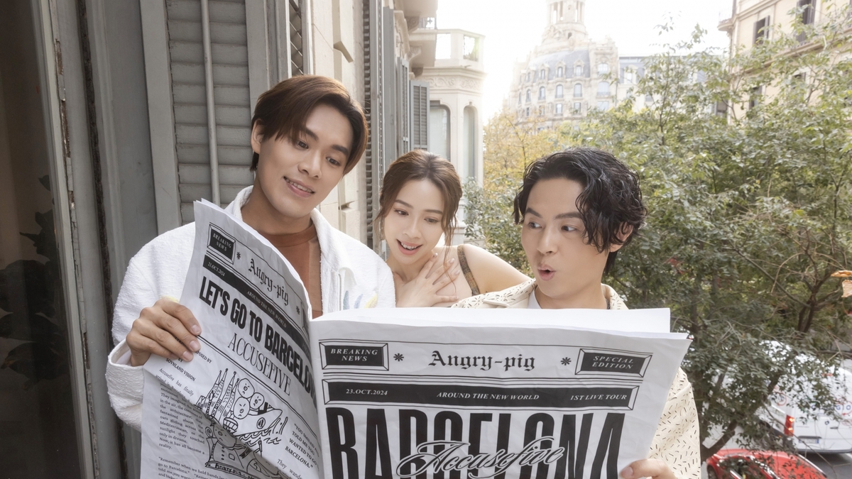 超人氣 Z 世代天團告五人世界巡演狂奔不停、再為歌迷送上驚喜　浪漫神曲〈從沒去過巴塞隆納〉MV 終於問世
