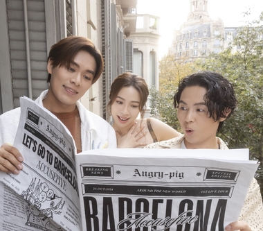 超人氣 Z 世代天團告五人世界巡演狂奔不停、再為歌迷送上驚喜　浪漫神曲〈從沒去過巴塞隆納〉MV 終於問世