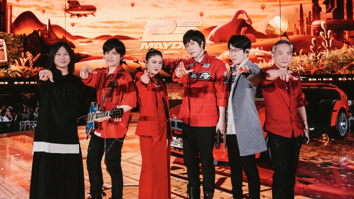 五月天5525+1《回到那一天》演唱會  嘉賓丁噹與師兄經典唱跳組曲沸騰全場