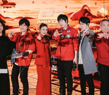 五月天5525+1《回到那一天》演唱會  嘉賓丁噹與師兄經典唱跳組曲沸騰全場