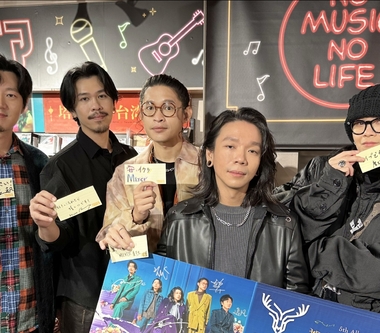 十年等一晚！麋先生東京開唱好多「第一次」解鎖　不只首次專場演唱會、專輯《都是浪漫害的》還攻佔東京澀谷唱片行