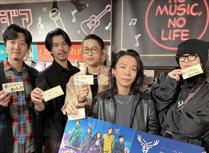 十年等一晚！麋先生東京開唱好多「第一次」解鎖　不只首次專場演唱會、專輯《都是浪漫害的》還攻佔東京澀谷唱片行