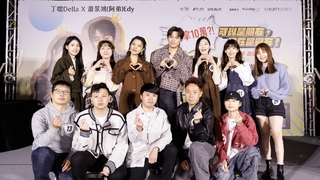 〈可以是朋友〉KTV歌唱大賽各路高手參賽  反應熱烈線上報名延長至2/22