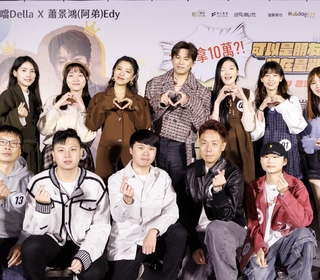 〈可以是朋友〉KTV歌唱大賽各路高手參賽  反應熱烈線上報名延長至2/22