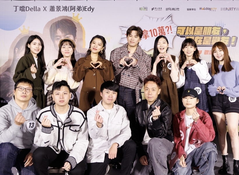 〈可以是朋友〉KTV歌唱大賽各路高手參賽  反應熱烈線上報名延長至2/22