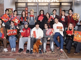 年夜飯熱鬧開席！超人氣 Z 世代天團告五人、金曲樂團麋先生、宇宙人、Tizzy Bac圍爐迎新春　怪物新人樂團帕拉斯 PALLAS驚喜探班　熱鬧賀馬年