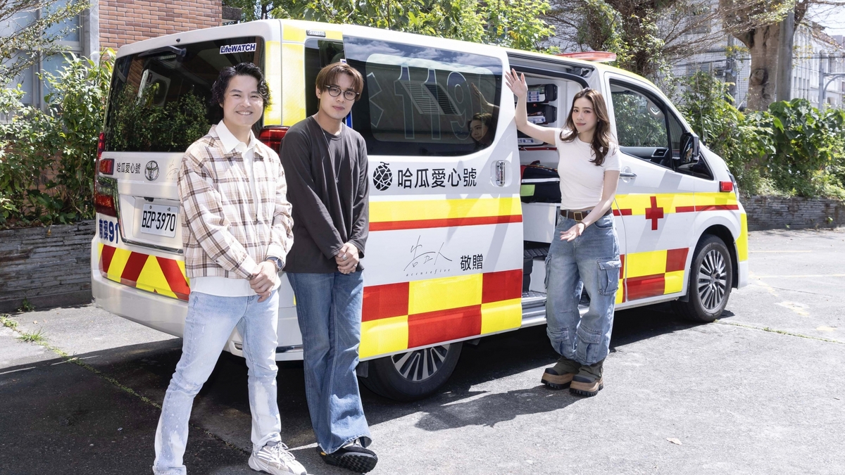 超人氣 Z 世代天團告五人被封「宜蘭名產」名不虛傳！告五人回母校捐樂器圓學弟妹音樂夢　暖心預告盼設立獎學金！霸氣喊話：讓夢想繼續發芽