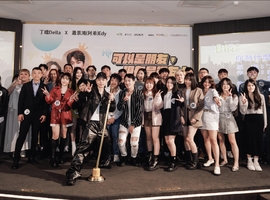 〈可以是朋友〉KTV歌唱大賽臥虎藏龍 評審蕭秉治：期待在同個舞台表演