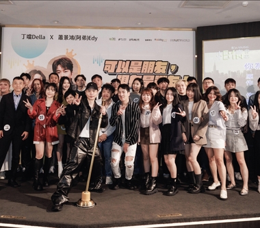 〈可以是朋友〉KTV歌唱大賽臥虎藏龍 評審蕭秉治：期待在同個舞台表演