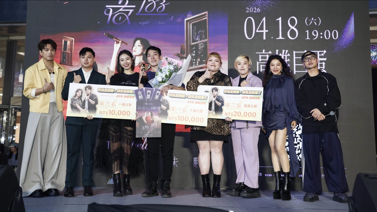 丁噹、蕭景鴻〈可以是朋友〉歌唱大賽 冠軍花招百出辣到阿弟不敢直視