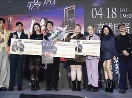 丁噹、蕭景鴻〈可以是朋友〉歌唱大賽 冠軍花招百出辣到阿弟不敢直視