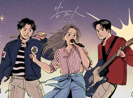 告五人世界巡演氣勢激升無盡頭　環繞地球一圈狂掃24城　突爆喜訊5/16、5/17台北Zepp New Taipei巡迴返場收官登場