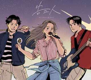 告五人世界巡演氣勢激升無盡頭　環繞地球一圈狂掃24城　突爆喜訊5/16、5/17台北Zepp New Taipei巡迴返場收官登場