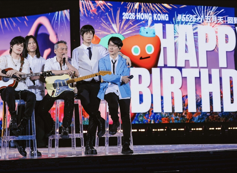 五月天《回到那一天》25週年巡迴演唱會 「生日快樂」成團週連慶四天  恐龍全場歌迷開趴「動次動次」