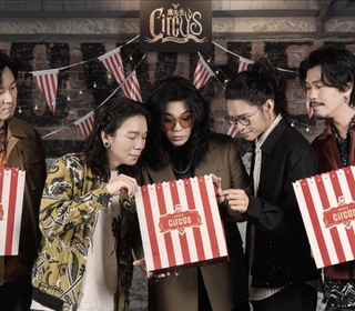 金曲樂團麋先生〈馬戲團運動 CircUs〉世界巡迴演唱會升級大進化　創造全新視聽饗宴　團員直言「創造歷史需要強大毅力決心」