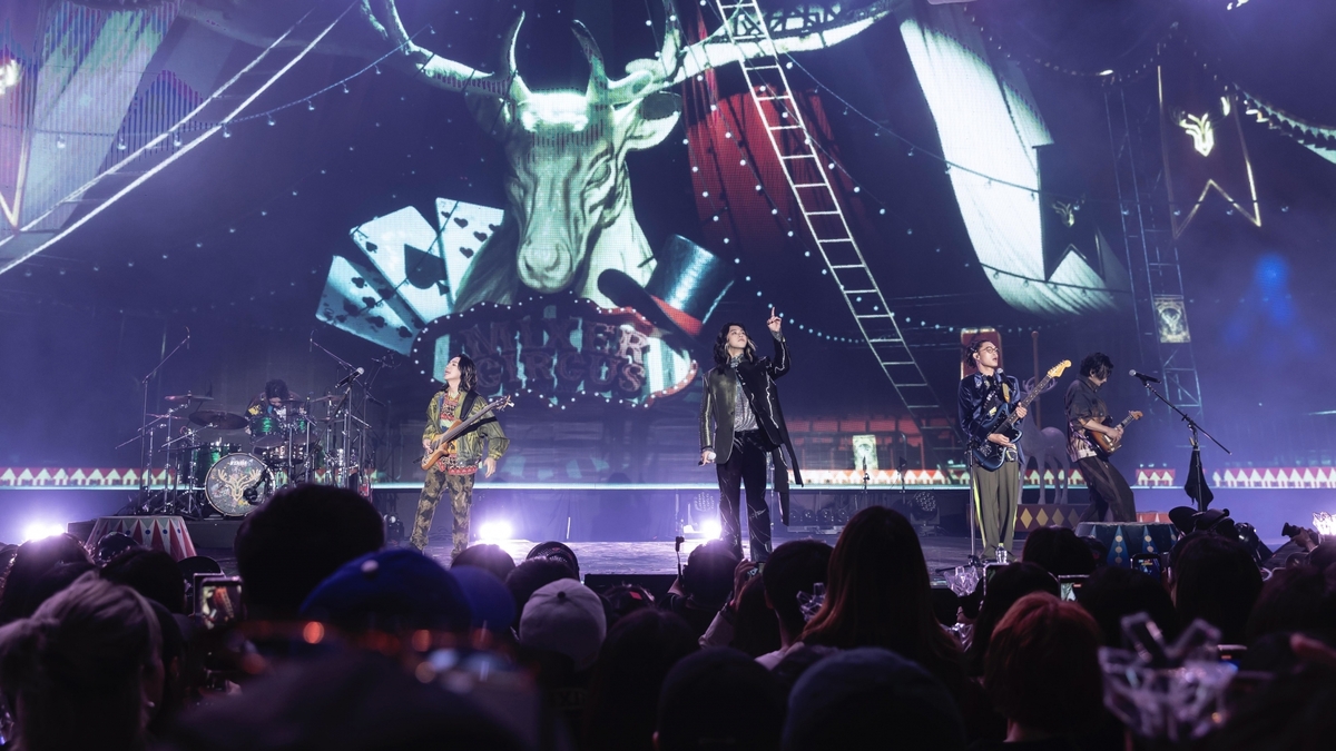 全球首創！金曲樂團麋先生〈大馬戲團 CircUs Max〉2026馬戲團運動嘉年華首場震撼開唱　四大創舉曝光　締造世界唯一紀錄