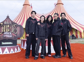金曲樂團麋先生〈大馬戲團 CircUs Max〉2026馬戲團運動嘉年華首週三場引爆話題　萬人狂歡寫下震撼新紀錄　集體陷入馬戲王國魔幻夢境
