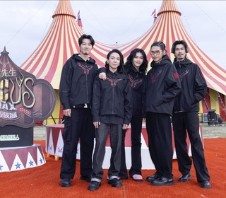 金曲樂團麋先生〈大馬戲團 CircUs Max〉2026馬戲團運動嘉年華首週三場引爆話題　萬人狂歡寫下震撼新紀錄　集體陷入馬戲王國魔幻夢境