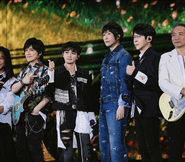 五月天5525+2《回到那一天》北京鳥巢演唱會　驚喜邀請周深夢幻聯動合唱〈達拉崩吧〉 「巨龍」出現回到侏羅紀的那一天