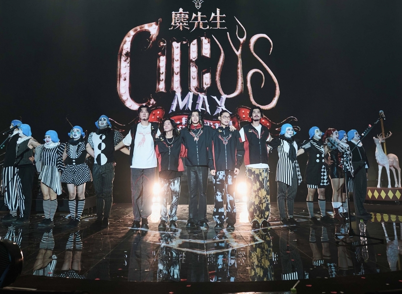 麋先生斥資5000萬「無中生有」蓋出世界級奇蹟！〈大馬戲團 CircUs Max〉2026馬戲團運動嘉年華六場狂吸兩萬人朝聖　天天變招、絕無重複挑戰感官極限！
